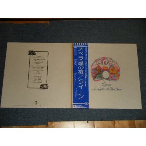 Photo: QUEEN クイーン - A NIGHT AT THE OPERA オペラ座の夜 (Ex++/MINT-) / 1975 JAPAN ORIGINAL Used LP with OBI