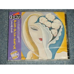 Photo: DEREK & The DOMINOS デレク＆ザ・ドミノス - LAYLA いとしのレイラ (SEALED) /  2004 JAPAN "BRAND NEW SEALED" "PURPLE OBI" CD