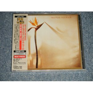 Photo: New Musik ニュー・ミュージック  - From A To B フロム・A トゥ B (SEALED) / 2002 JAPAN "BRAND NEW SEALED" CD with OBI