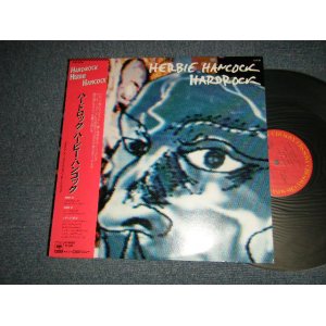 Photo: HERBIE HANCOCK ハービーハンコック  - SOUND SYSTEM (MINT-/Ex+++ Looks:Ex++) / 1984 JAPAN ORIGINAL Used LP  with OBI 