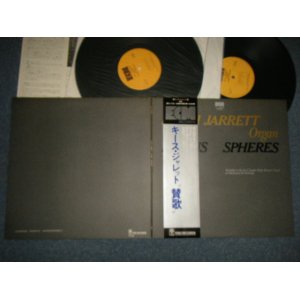 Photo: KEITH JARRETTE キース・ジャレット - 讃歌 HYMNS-SPHERES (Ex++/Ex++ Rec-2-A-2:Ex ,B-3:Ex) / 1976 Japan ORIGINAL Used 2LP with OBI