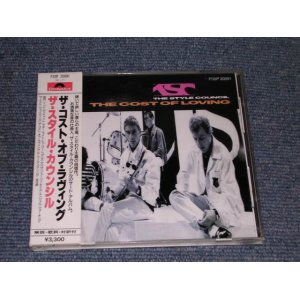 Photo: STYLE COUNCIL - THE COST OF LOVING / 1987 JAPAN ORIGINAL MINT CD With OBI