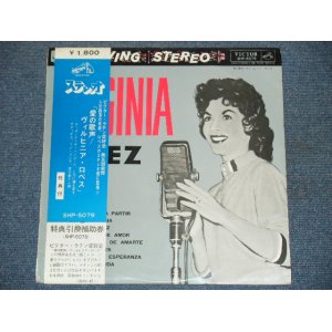 Photo: VIRGINIA LOPEZ - VIRGINIA LOPEZ /  1960s JAPAN Original MINT- LP  with OBI