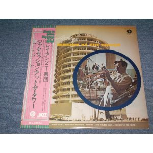 Photo: RAY ANTHONY - JAM SESSION AT THE TOWER  ( STURDY IN GREAT BIG BAND 20 Series ) / 1975 JAPAN Used LP With OBI 