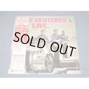 Photo: THE VENTURES - ON STAGE ENCORE & LIVE AGAIN ( 2in 1 LP ) / 1978 JAPAN used LP With OBI   