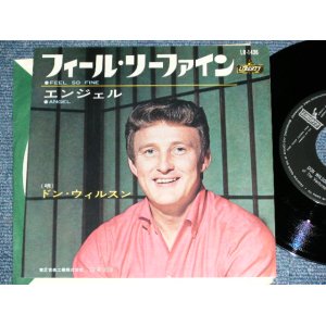 Photo: DON WILLSON of THE VENTURES  - FEEL SO FINE  ( Large  370 Yen Mark :Ex++/Ex++ ) / 1965 JAPAN ORIGINAL BLACK WAX VINYL  Used 7" Single 