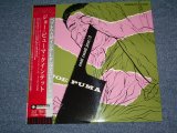 Photo: JOE PUMA - EAST COST JAZZ SERIES NO.3 / 2000 JAPAN LIMITED Japan 1st RELEASE  BRAND NEW 10"LP Dead stock