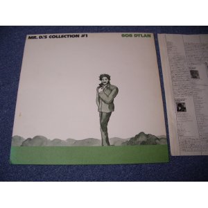 Photo: BOB DYLAN - MR.D.'S COLLECTION #1 JAPAN PROMO ONLY LP