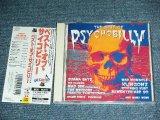 Photo: V.A. OMNIBUS - the best of psychobilly / 1995  Japan ORIGINAL Used CD With OBI 