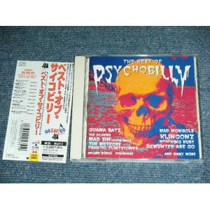 Photo: V.A. OMNIBUS - the best of psychobilly / 1995  Japan ORIGINAL Used CD With OBI 