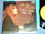 Photo: LYNSEY DE PAUL - ALL NIGHT  / 1973 JAPAN ORIGINAL Used 7"SINGLE 