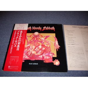 Photo: BLACK SABBATH ブラック・サバス - SABBATH BLOODY SABBATH 血まみれの安息日  /  1973 JAPAN ORIGINALLP w/OBI 