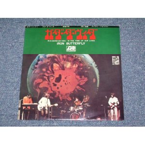 Photo: IRON BUTTERFLY - IN-A-GADDA-DA-VIDA / 1969 JAPAN ORIGINAL 7"45 With PICTURE SLEEVE 