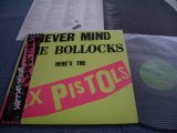 Photo: SEX PISTOLS  -  NEVER MIND THE BKOLLOCKS  / Late 1980s  LP+OBI 