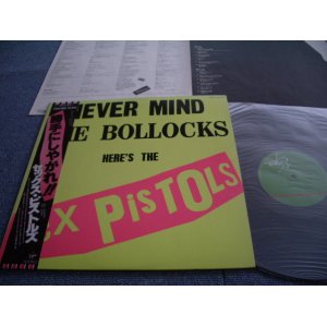 Photo: SEX PISTOLS  -  NEVER MIND THE BKOLLOCKS  / Late 1980s  LP+OBI 