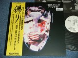 Photo: THIS HEAT - DECEIT / 1981 JAPAN  ORIGINAL White Label PROMO  Used LP With OBI 