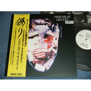 Photo: THIS HEAT - DECEIT / 1981 JAPAN  ORIGINAL White Label PROMO  Used LP With OBI 