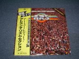 Photo: ATLANTA RHYTHM SECTION - ARE YOU READY! ( LIVE ) 1979 JAPAN Used 2LP With OBI 