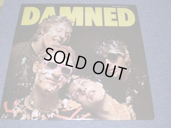 Photo1: THE DAMNED - DAMNED  / 1979 Japan Original LP 