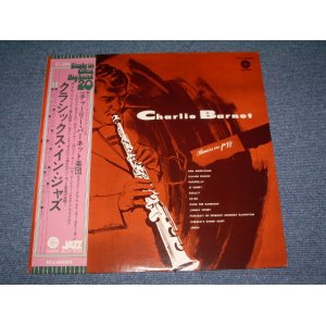 Photo: CHARLIE BARNET - CLASSICS IN JAZZ   ( STURDY IN GREAT BIG BAND 20 Series ) / 1975 JAPAN Used LP With OBI 