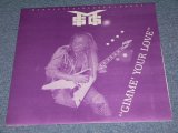 Photo: MSG  MICHAEL SCHENKERGROUP - GIMME YOUR LOVE   / 1988 US BOOT  COLLECTORS   LP  