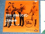 Photo: THE VENTURES  - WALK RIGHT IN  ( Large  370 Yen Mark :Ex++/MINT- ) / 1965 JAPAN REISSUE BLACK WAX VINYL  Used 7" Single 