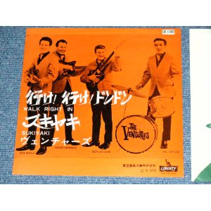 Photo: THE VENTURES  - WALK RIGHT IN  ( Large  370 Yen Mark :Ex++/MINT- ) / 1965 JAPAN REISSUE BLACK WAX VINYL  Used 7" Single 