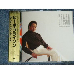 Photo: PEABO BRYSON - STRAIGHT FROM THE HEART / 1984 JAPAN ORIGINAL Used CD With VINYL OBI 