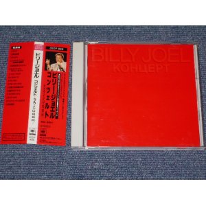 Photo: BILLY JOEL - KOHUEPT  / 1987 JAPAN Original Used CD with OBI