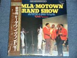 Photo: va OMNIBUS ( THE TMEPTATIONS : JR. WALKER & THE ALL STARS : DIANA ROSS AND THE SUPREMES : THE FOUR TOPS ) - TAMLA-MOTOWN GRAND SHOW / 1968 JAPAN Only 2LP With OBI