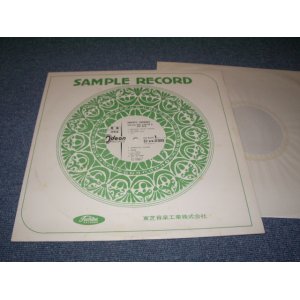 Photo: THE YARDBIRDS - IMMORTAL YARDBIRDS / RED WAX(VINYL) WHITE LABEL PROMO 