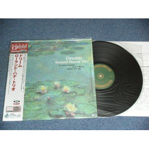 Photo: ROLAND HANNA TRIO - DREAM ( VENUS HYPER MAGNUM SOUND COLLECTION ) / 2001 JAPAN Limited 180 Gram Heavy Weight ORIGINAL  Brand New LP + OBI  