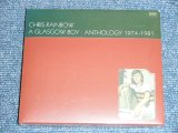 Photo: CHRIS RAINBOW - A GLASGOW   BOY : ANTHOLOGY 1974-1981  / 2001 JAPAN Brand New Sealed CD 