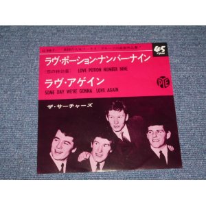 Photo: THE SEARCHERS - LOVE POTION NUMBER NINE  / 1964 JAPAN ORIGINAL Used 7" Single