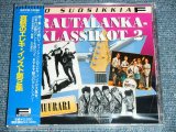 Photo: V.A. OMNIBUS ( FEENADES, SOUNDS, ESQUIRES, STRANGERS, ADVENTURES, SAVAGE etc...  - RAUTALANKA-KLASSIKOT 2 （哀愁のエレキ・インスト第２集 / 廃盤・ラスト・チャンス）/ 1999 JAPAN Brand New Sealed CD