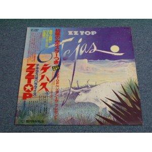 Photo: ZZ TOP - TEJAS / 1977 JAPAN Complete Set LP with OBI 