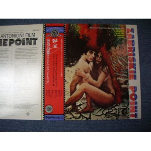 Photo: "ZABRISKIE POINT" ost - PINK FLOYD & OTHERS 