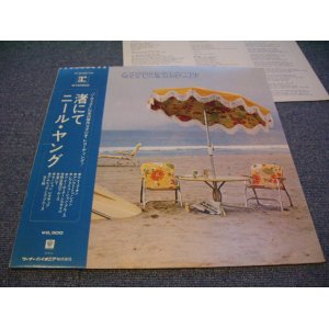 Photo: NEIL YOUNG - ON THE BEACH  / 1974 JAPAN ORIGINAL LP With OBI 