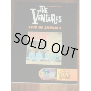 Photo: THE VENTURES - LEAD GUITAR SCORE  LIVE IN JAPAN 3 : LIVE IN JAPAN VOL.2   With CD  / 2000 JAPAN  Used BOOK + CD 