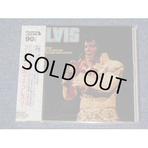 Photo: ELVIS PRESLEY - ELVIS ( FOOL )   / 1994 JAPAN Brand New SEALED  CD With OBI