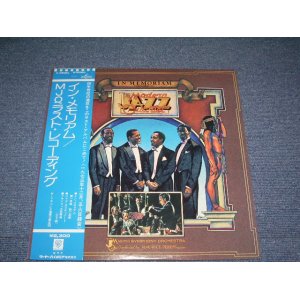 Photo: MJQ / THE MODERN JAZZ QUARTET - IN MEMORIAM  / 1974  JAPAN Used LP With OBI & BACK ORDER SHHET on OBI'S BACK