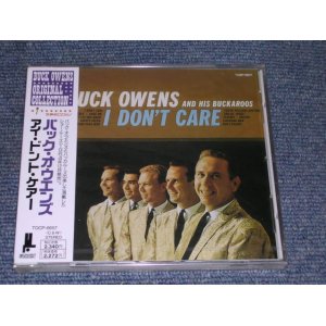 Photo: BUCK OWENS - I DON't CARE  / 1991 JAPAN Original Promo Sealed CD 