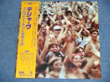 Photo: CROSBY-NASH - LIVE / 1978 JAPAN ORIGINAL Used  LP With OBI 