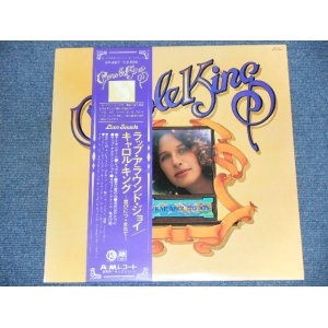 Photo: CAROLE KING キャロル・キング - WRAP AROUND JOY  /  1974 JAPAN ORIGINAL WHITE LABEL PROMO LP With OBI 