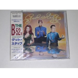 Photo: THE B-52'S - GOOD STUFF / 1992 JAPAN PROMO SEALED CD+OBI 