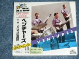 Photo: THE VENTURES - TWIN BEST NOW  / 1988 JAPAN ONLY Brand New Sealed 2CD  Out-Of-Print 