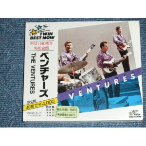 Photo: THE VENTURES - TWIN BEST NOW  / 1988 JAPAN ONLY Brand New Sealed 2CD  Out-Of-Print 