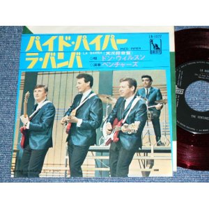 Photo: DON WILLSON of THE VENTURES  - PIDE PIPER  ( 370 Yen Mark :Ex+++/Ex+++ ) / 1966 JAPAN ORIGINAL RED WAX VINYL  Used 7" Single 