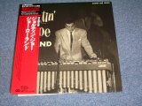 Photo:  JOE ROLAND  - JOLTIN' JOE  /  1990 JAPAN Used  LP With OBI 