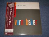 Photo: LA VERN BAKER - LA VERN BAKER ( R & B FOEVER 155 series )  / 1979 JAPAN Ｒｅｉｓｓｕｅ ＬＰ Ｗｉｔｈ OBI 